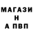 КЕТАМИН VHQ danil Mazukov