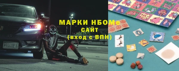 мет Аркадак
