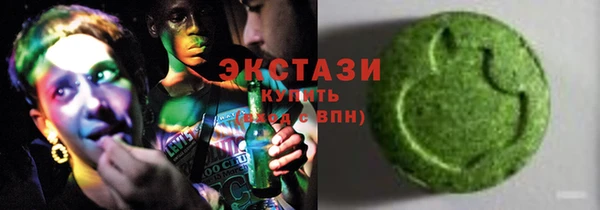 мет Аркадак