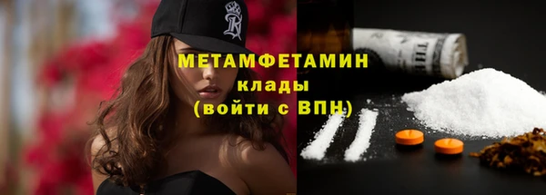 мет Аркадак