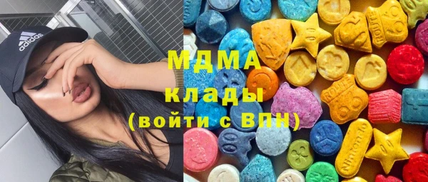 мет Аркадак
