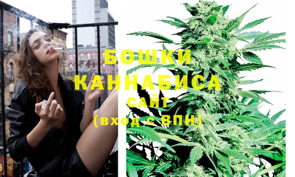 марки lsd Балабаново