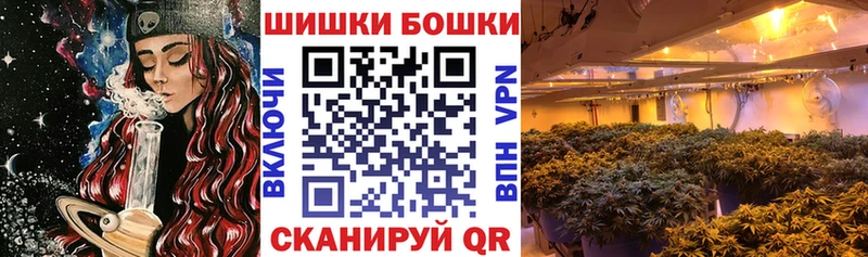 Купить где  Сланцы  Марихуана LSD WEED 